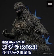 X plus 哥斯拉 godzilla 少限版
