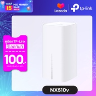 TP-Link NX510v 5G AX3000 Wi-Fi6 Telephony Router ประกัน 3 ปี รองรับ 5G 4G ทุกเครือข่าย เราเตอร์ใส่ซิ