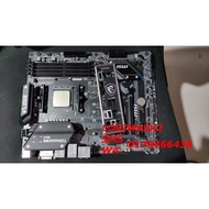 AMD Ryzen 7 2700X 8c/16t + MSI B450 Tomahawk Max