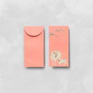 【萬用袋】郎世寧系列・喜羊羊 | 紅包袋 | 6入