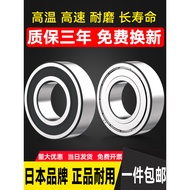Hot Sale Imported Bearing Model Daquan 6201 Bearing 6202 High Speed 6204 Bearing 6200RS6203 6205 620