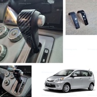 Perodua alza old 2009-2013 carbon fiber gear shift knob frame garnish accessories skhongauto
