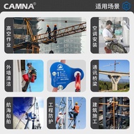 Kanle Outdoor Climbing Protector Fall Arrestor Safety Rope Self-locking Device Rope Grabber Climbing