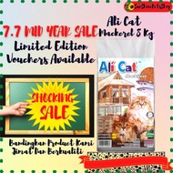 Makanan Kucing 8kg (Mackerel)