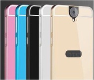【妞妞♥３C】HTC E9+ Desire  820mini 620 輕薄金屬鋁合金保護邊框壓克力後蓋