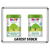 HiPP BILAC RUMUSAN BAYI ORGANIK Step 1 Step 3 900g