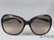 『逢甲眼鏡』TOD'S 太陽眼鏡 透明深棕大方框  棕色鏡面 經典款【TO 28 81B】