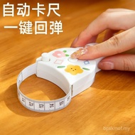 F Measurements Measuring Ruler Circumference Ruler Waist Ruler Fitness Ruler Arm Circumference Bust 
