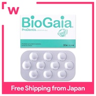 BioGaia Reuteri Tablets Prodentis Mint 1 box Probiotics Lactobacillus Sabri Bacterial Activity