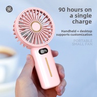 New Simple Digital Display Fan Large Capacity Fan with Bracket Three-speed Wind Fan