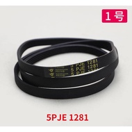Suitable for Midea Drum Washing Machine Accessories Belt 5PJE1281 5EPJ1270 6PJE12748