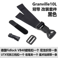 Granville 10L กระเป๋าสะพายไหล่เดี่ยวพร้อม Fidlock Magnetic Buckle อุปกรณ์ปรับเปลี่ยนและวัสดุสําหรับ 