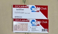 Gica 3 in 1 ชุดตรวจไข้หวัดใหญ่ FLUA /B + RSVมี อย. 1 กล่อง1 เทส