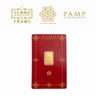 TURBO [2.5G] PAMP Lucky Cat Gold Bar 9999Gold