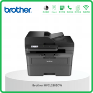 BROTHER - MFCL2885DW 黑白多功能鐳射打印機