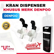 ORIGINAL DENPOO BOTTOM GALLON DISPENSER FAUCET | DENPOO BOTTOM GALLON DISPENSER FAUCET | DENPOO BOTT