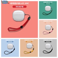 for Edifier EvoBuds Case Protective Transparent Clear TPU Covers Edifier Lolli ANC Bluetooth Earphon