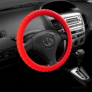 汽車方向盤矽膠套-【紅色】 可伸縮 方向盤套 方向盤皮套