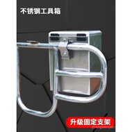 Motorcycle Front Storage Box Stainless Steel Storage Box Electric Car Bumper Toolbox Side Box Takeaw