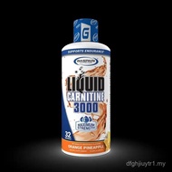 Gaspari Nutrition Liquid Carnitine 3000 Fitness Supplement - 3000mg L-Carnitine, Caffeine-Free, Non 
