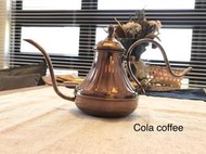 【珈堂咖啡】新攜帶版 玫瑰金宮廷壺 手沖壺 細口壺 咖啡壺 450cc  手沖咖啡