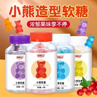 Bear Shape Gummy Student Children Candy Juice Casual Snacks Gummy Candy QQ Candy Snacks Vitamin c202