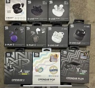 SOUL S-Play 2 真無線藍牙耳機附2.4G 發射器 SS99