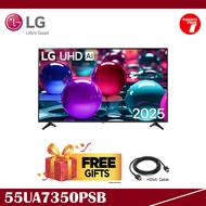 [ Delivered by Seller ] LG 55 Inch LG 4K UHD AI TV UA73 HDR10 (2025) 55UA7350PSB