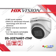 Hikvision DS-2CE76H0T-ITMF (C) 5MP Turret Analog Infrared Metal CCTV Camera