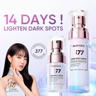 SKINTIFIC Sym White 377 Dark Spot Serum with Niacinamide & Centella Essence (Brightening)