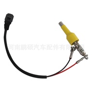 Suitable for Ford Fuel Valve1902014 1882899   Fuel Vapour Valve