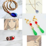 Howl's Moving Castle Howl Necklace Pendant Amulet Earring Ring Cosplay Prop Accessories Jewelry Char