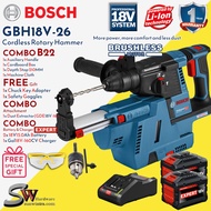 COMBO Bosch GBH18V-26 & GDE18V-16 Cordless Rotary Hammer & Dust Extractor **SOLO or Battery & Charge