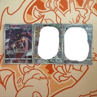 (日) ptcg chr s8b s11a 烏賊王