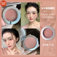 3CE Liquid Blush Natural Transparent Womens Makeup Water Light Sun-Kissed Cheek Color Lip Cheek Dual