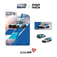 PANDEM GR YARIS - AUTO FINESSE car model 1:64 scale PopRace x Enigma PRE012