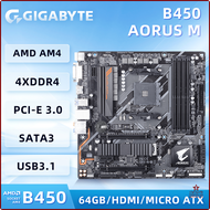 [op106] Gigabyte B450 AORUS M motherboard Support Ryzen 5 5600 processor DDR4 128G HDMI 2.0 M.2 AMD 