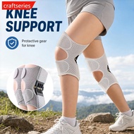 CRAFTSERIES Joint Support Knee Pad Non-slip Lift Pain Relief for Knee Power Spring Force Stabilizer 