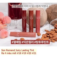 Romand Juicy Lasting Tint Lipstick