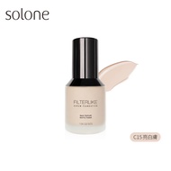 Solone柔紗精粹粉底液SPF50/ 30g/ C15亮白膚Ivory