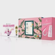 KINOHIMITSU [Mother's Day Gift Set I] Kinohimitsu Collagen Diamond 10's + Red Dates Bird's Nest Gift Set 8's + JellyBoost Collagen 15's