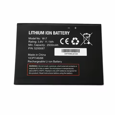 [W-7] for Netgear Aircard 790S Wireless Router Battery