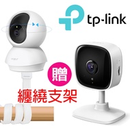 TP-Link Tapo C100 Wireless WiFi Security Protection Camera Monitor C200 C210 C211 C220 C230