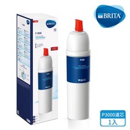 BRITA mypure P3000硬水軟化櫥下型濾芯 mypure P3000濾芯燦坤線上購物