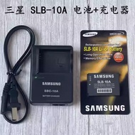 Suitable for Samsung PL65 PL70 PL71 NV9 EX2F IT100 Camera SLB-10A Battery+Charger