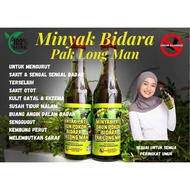 MINYAK PATI BIDARA PAK LONG MAN ORIGINAL HQ.