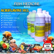 Acriflavine hcl 1 liter / Acriflavine hcl 1ltr / Acriflavine hcl / Acriflavine