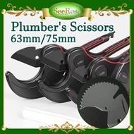 Pipe Cutter PP/PE Self-locking Ratchet Scissors PP/PE Hose Aluminum Alloy Pvc Pipe  Tube Hand Tools