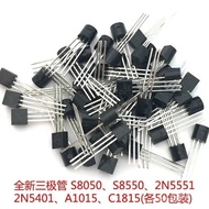Brand New Direct Insert Low Power Transistor S8050 S8550 A1015 C1815 2N5551 2N5401 TLXB