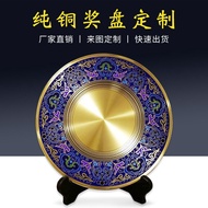 Medal Plate PLT6